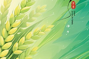 【小满】蔓如瀑果初熟 