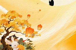 ❤月圆中秋夜，团圆共此时❤